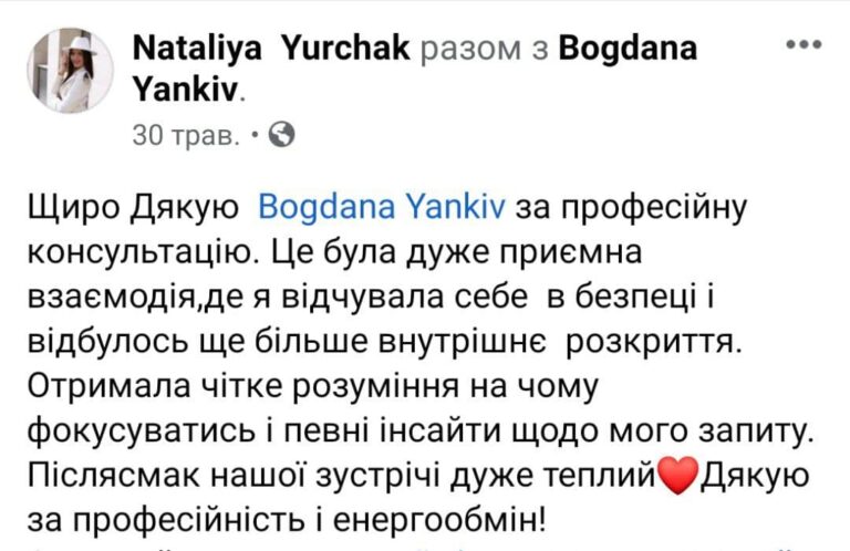 vid (20)