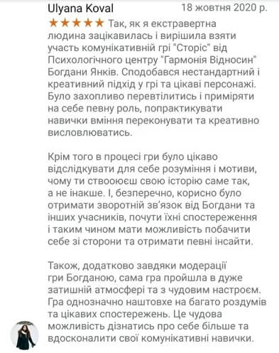 vid (23)